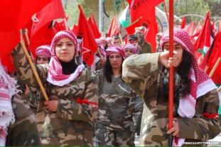 Manifestación de la resistencia