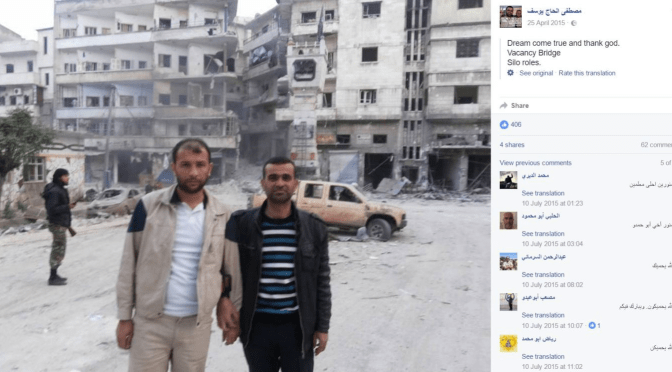 Al Qaeda visita España: los Cascos Blancos son recibidos con honores por las instituciones, la izquierda progresista y la yihad mediática