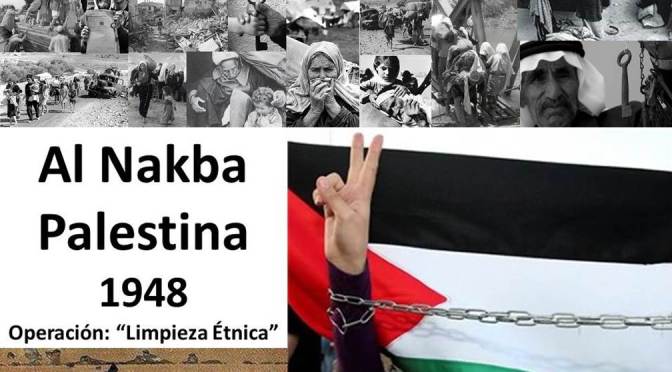 Concentración en Solidaridad con los presos políticos palestinos Madrid 15M