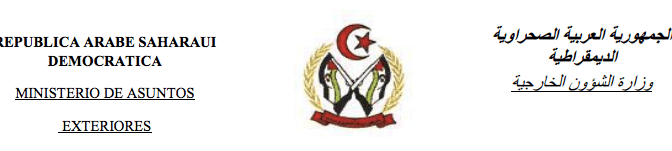 Memorando relativo a las alegaciones marroquíes respecto a la “zona de separación”