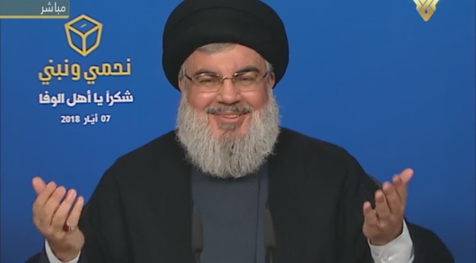 Sayyed Nasralá: Hemos objetivo nuestros objetivos en las elecciones. Beirut seguirá siendo capital de la resistencia